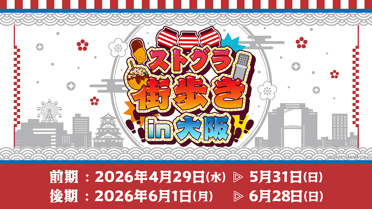 IMG_3623.png