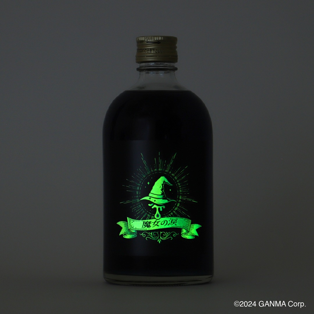 ストグラ×クランド コラボ第1弾 RitUal:「魔女の涙」