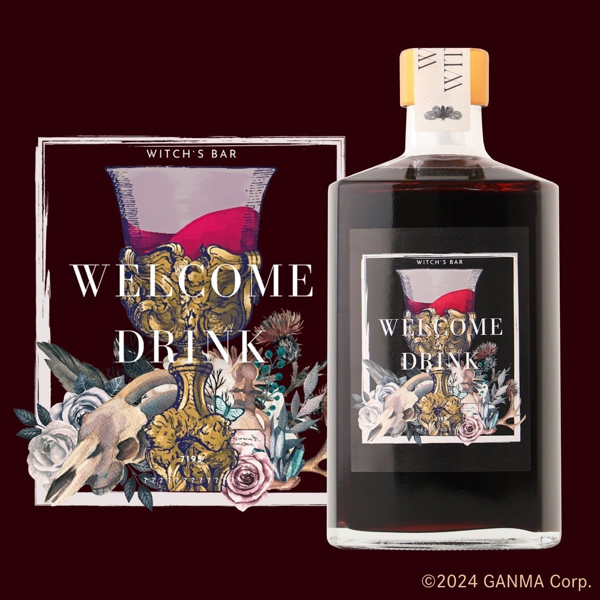 ストグラ×クランド コラボ第2弾 魔女の酒場「ようこそ魔女の酒場へ」